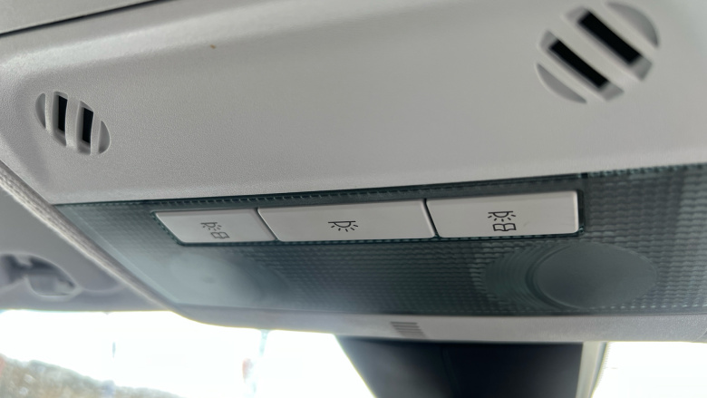 Vauxhall Corsa 1.4 [75] Energy 3dr [AC] Petrol Hatchback